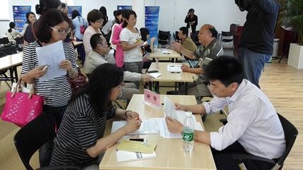 社会工作部党支部参加劳动法分会项目服务活动并考察中关村领创空间 公共服务的创新探索