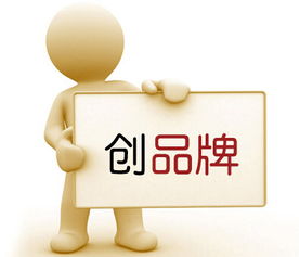 认知构建 —— 从模糊到清晰**\n很多品牌初入市场时容易面临不被理解或充满偏差符号。例如，初创新能源车企在面对媒体大众技术瓶颈不明时难以获得公信。解决关键是 先做战略审核调研知道品牌现在处于辨识哪个层面；通过公关选择符合社会的荣誉呈现契合自身气质的KOL/媒体进行消费角度的权威、真实口碑展现。把复杂技术/价值调整成相关情感的利益化语义环境做到外界认知自我调优。公共关系的深意侧重运用话题策划把信任放在传播目标重点去打造具有差异化的数据骨架进而完善知晓层面的地基塑像一个能让社会感知完形图集的指引闭环这个过程